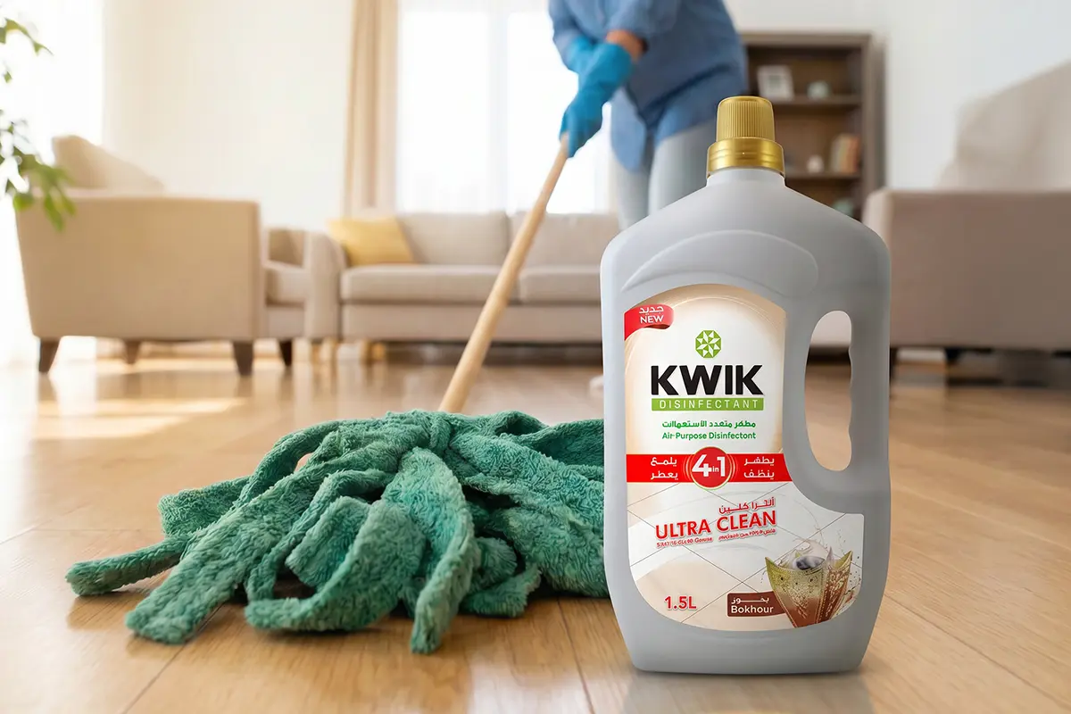Clean & Protect My Home