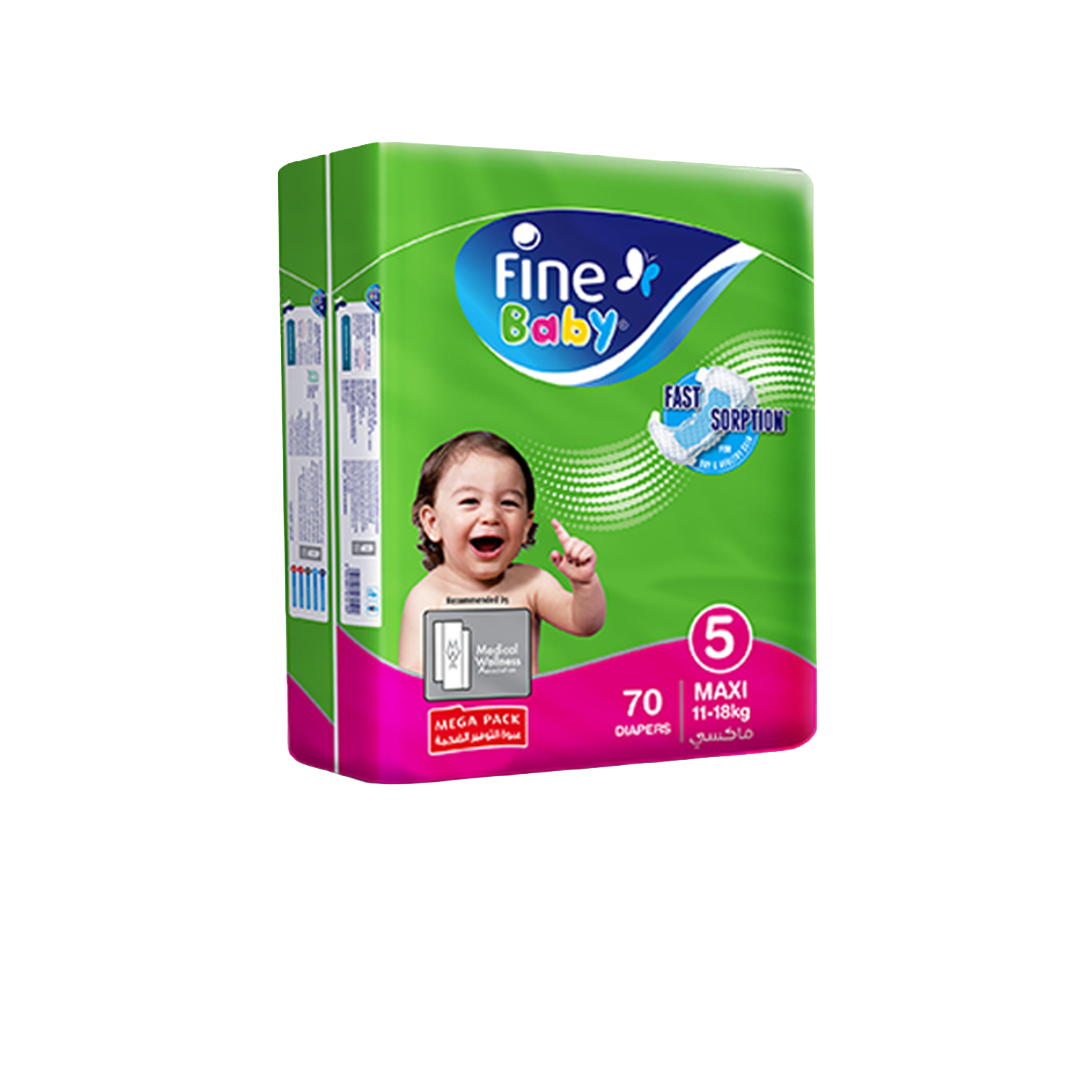 حفاضات الأطفال