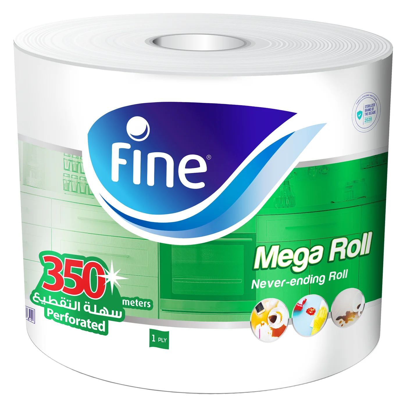 Fine Jumbo Roll – 350 Meter